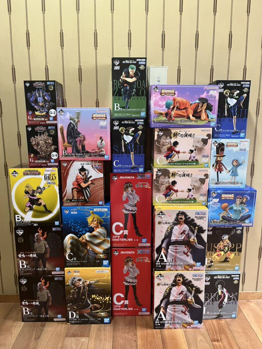ワンピース フィギュア まとめ売り 23体