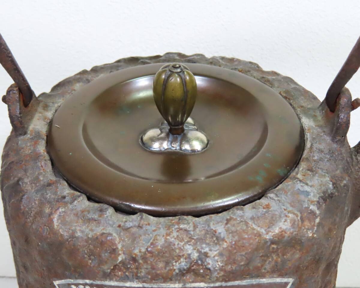 世依】 時代物 在銘 龍紋様 金銀象嵌 銅額 Y815