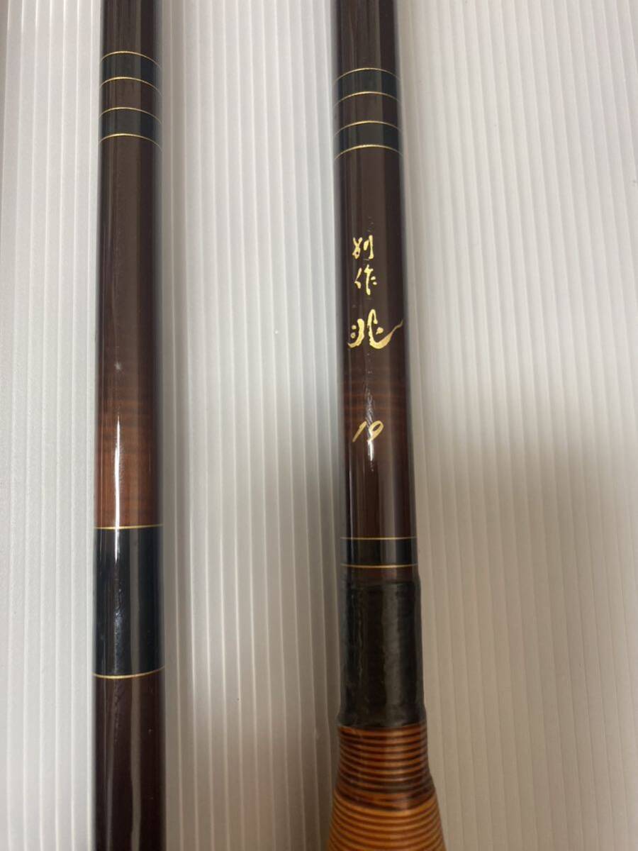 【へら竿】別作 甚五郎師 16.2 竹竿 Yahoo!オークション -「甚五郎師」の落札相場・落札価格