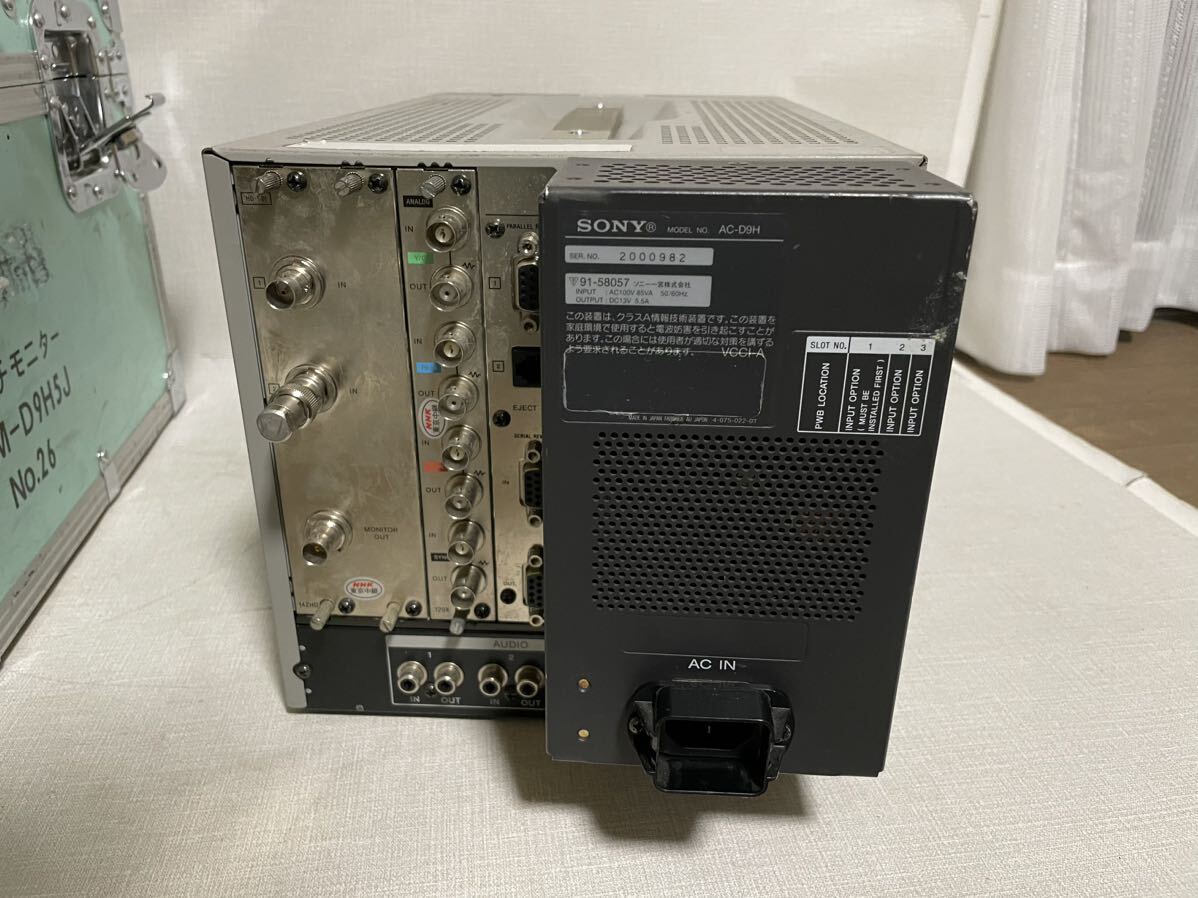 SONY BVM-D9H5J 9型HRトリニトロンモニター 業務用モニター HD-SDI