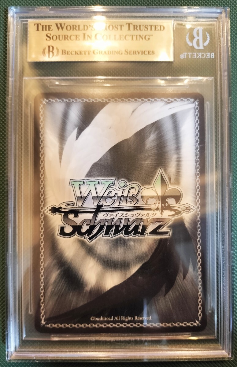 BGS10】ヴァイスシュヴァルツ 魔法使い フリーレン SP サイン TD