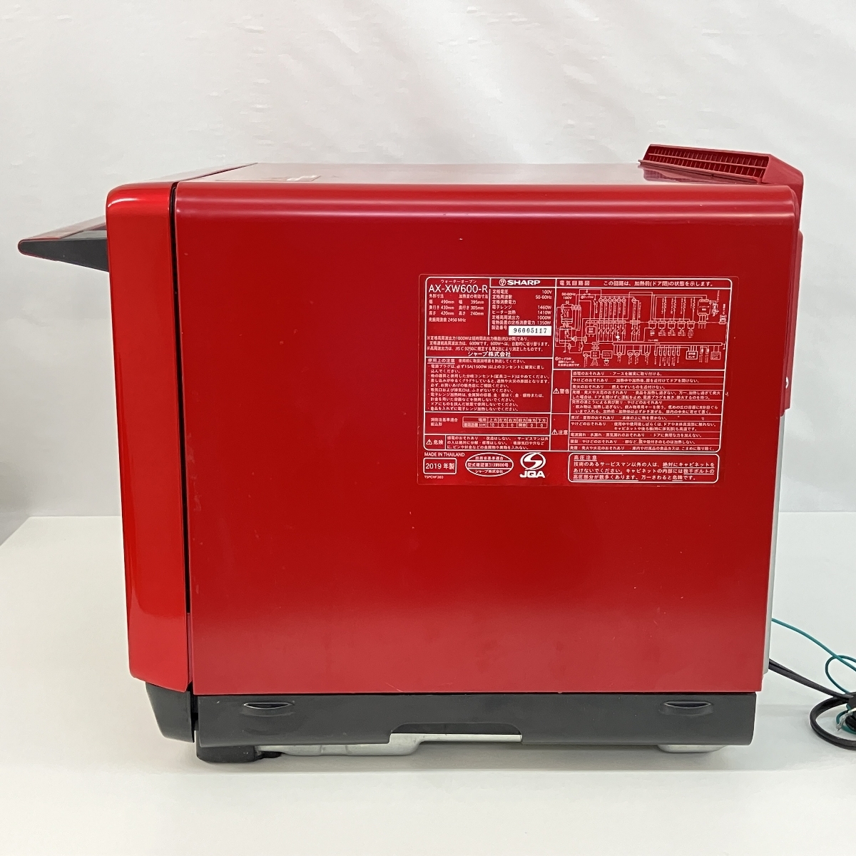 ✨美品✨SHARP AX-XW600-R オーブンレンジ　2019年製ヘルシオ シャープ ヘルシオ AX-XW600-R [レッド系] 価格比較 - 価格.com