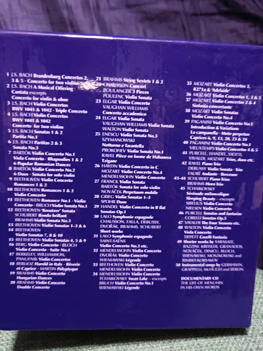 メニューイン／グレートEMIレコーディングス（51CD）