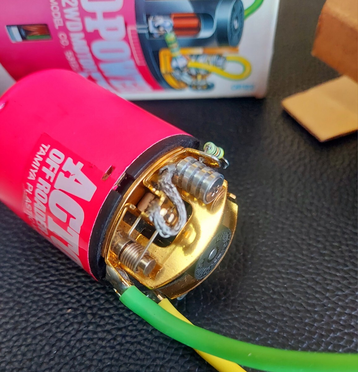 タミヤ アクトパワーオフローター2WDモーター