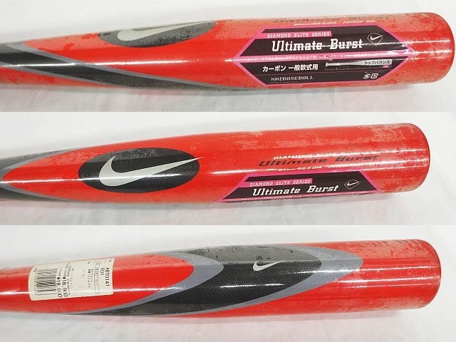 ナイキ ダイヤモンドエリート　軟式カーボンバット　ultimate burst Bibian 比比昂- 未使用展示品NIKE ナイキUltimate Burst