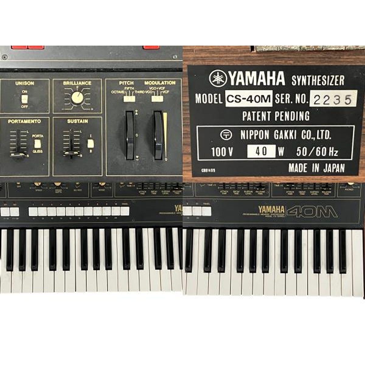 YAMAHA CS-10 アナログシンセサイザーハードケース付きジャンク