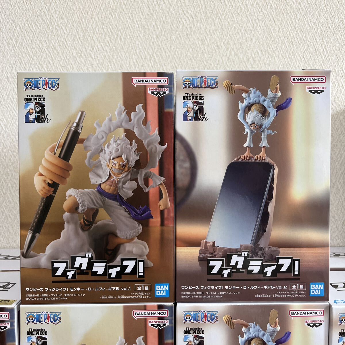 ワンピース　ONE PIECE フィグライフ　フィギュア　45個　まとめ売り ワンピースONE PIECE フィグライフフィギュア45個まとめ売り
