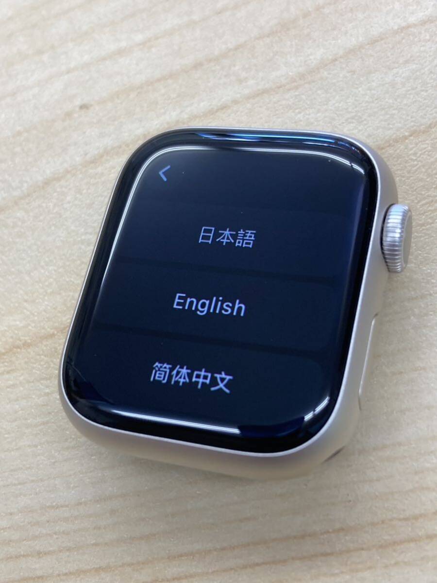 美品 Apple 股がる Watch series8 (GPS) 41mm スターライト 