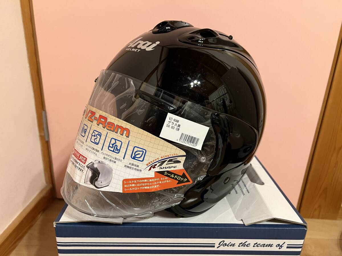 Bibian 比比昂- 中古品Arai VZ-RAM 59-60cm Lサイズグラス