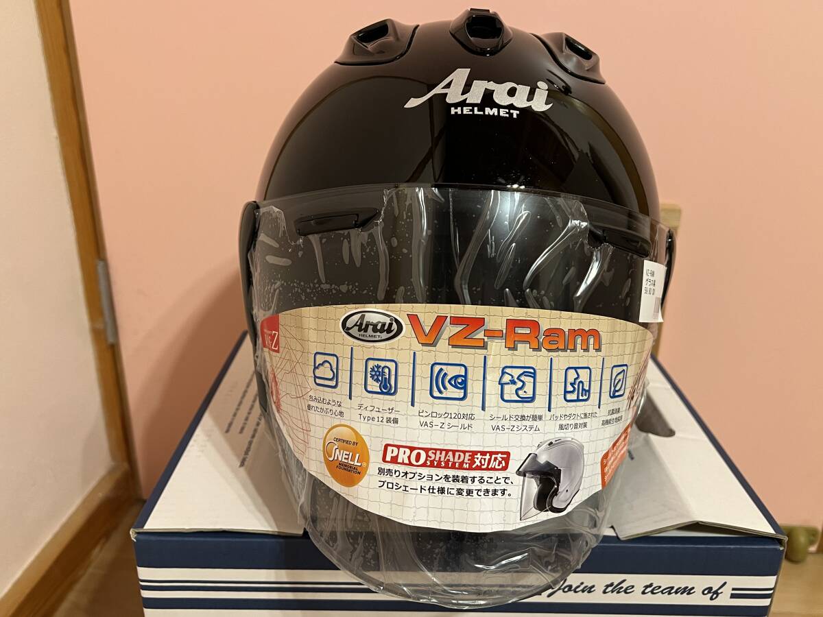 Bibian 比比昂- 中古品Arai VZ-RAM 59-60cm Lサイズグラス