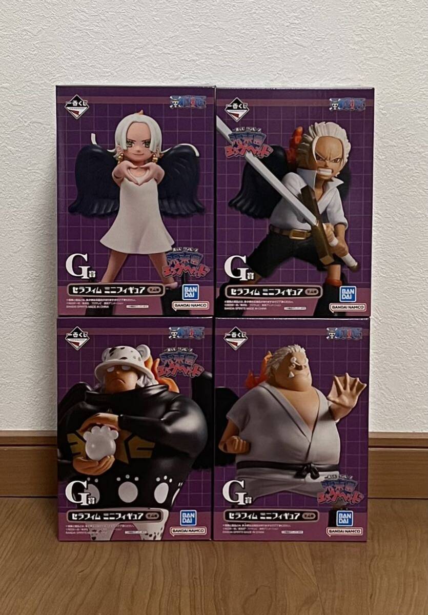 ワンピース 一番くじ フィギュア セラフィム 一番くじ ワンピース未来