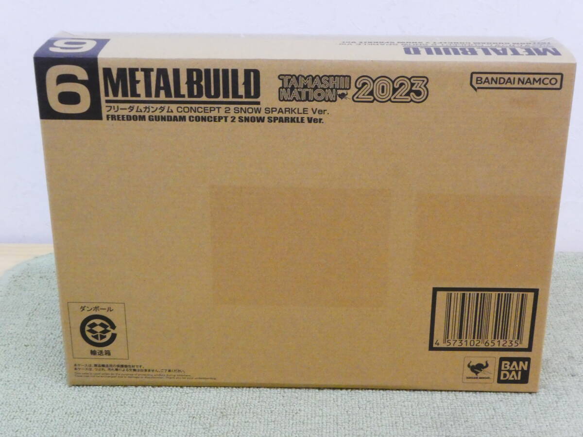 輸送箱未開封!! METAL BUILD 機動戦士ガンダムSEED DESTINY