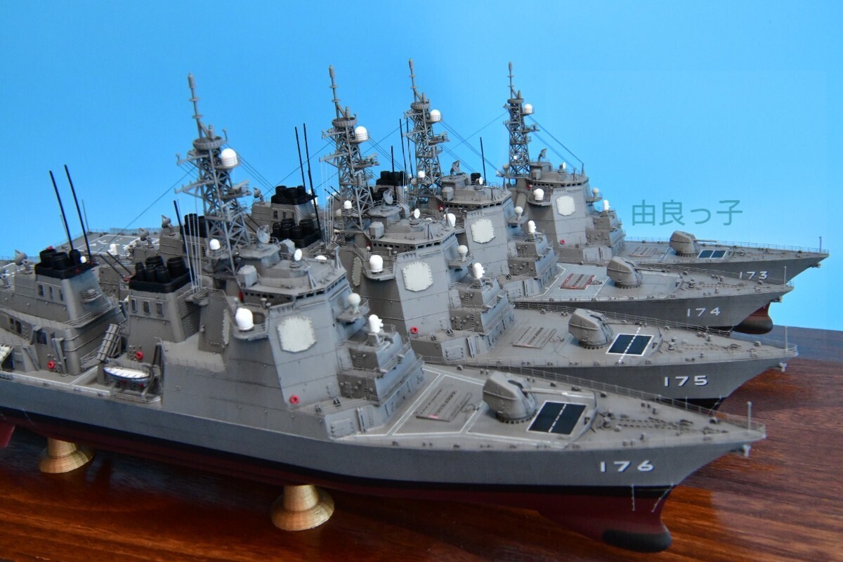 完成品 1/350 海上自衛隊 イージス護衛艦 きりしま②