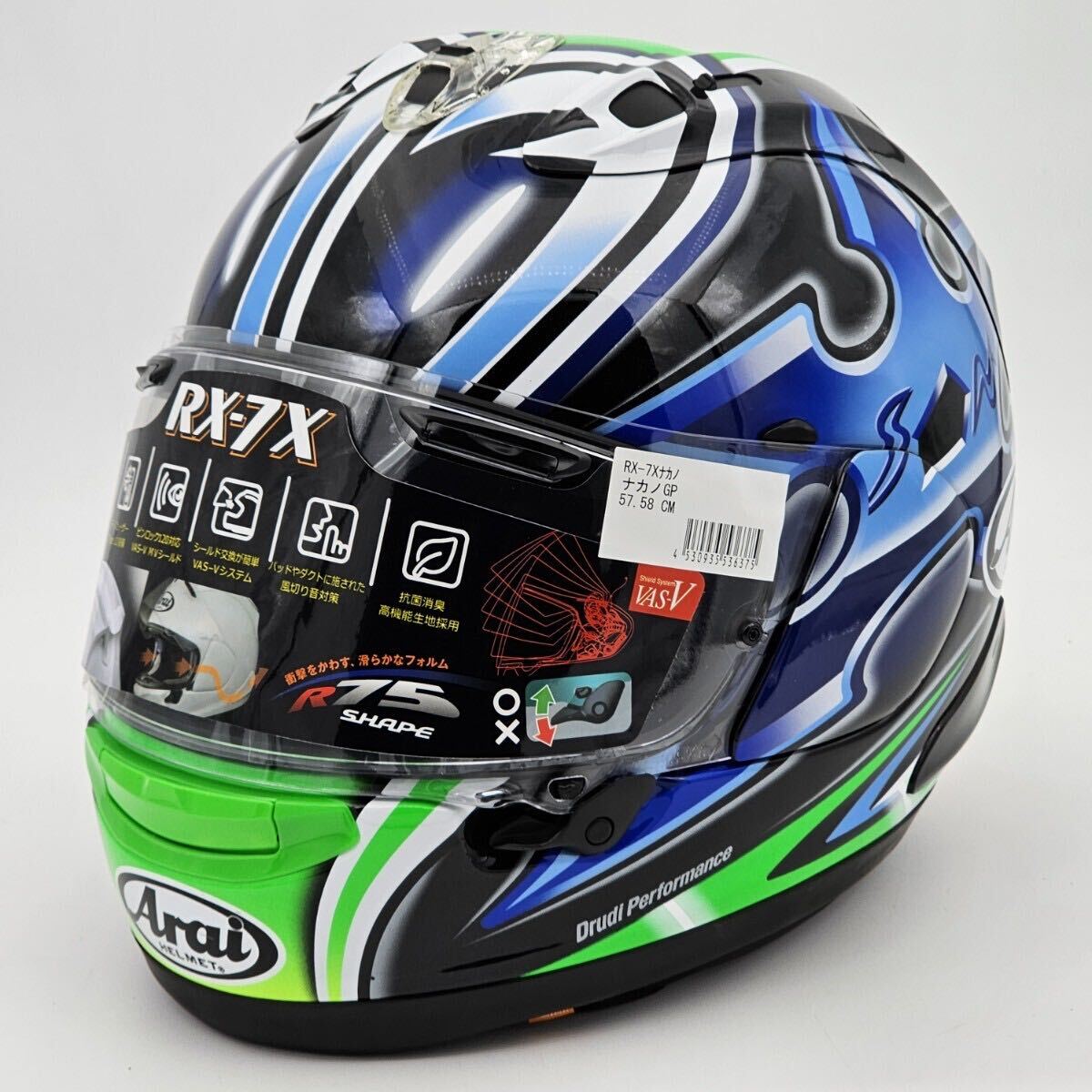 RX-7X NAKANO 中野真矢 モデル Mサイズ 57cm-58cm 良品 Arai×56design RX-7X Nakano X Sサイズ フルフェイスヘルメット