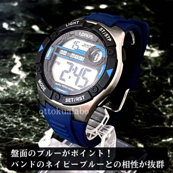 【極美品 ベルト&電池 新品】 SEIKO クロノグラフ 腕時計 楽天市場】【新品未使用品】【ウォッチ】SEIKO セイコー クロノ