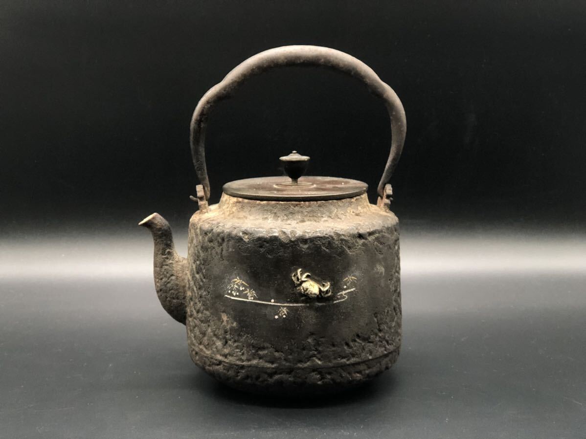 龍文堂 岩肌 鉄瓶 銅「龍文堂」在銘 共箱 DT505 龍文堂 岩肌 鉄瓶 銅「龍文堂」在銘 共箱 DT505 龍文堂 岩肌 鉄瓶