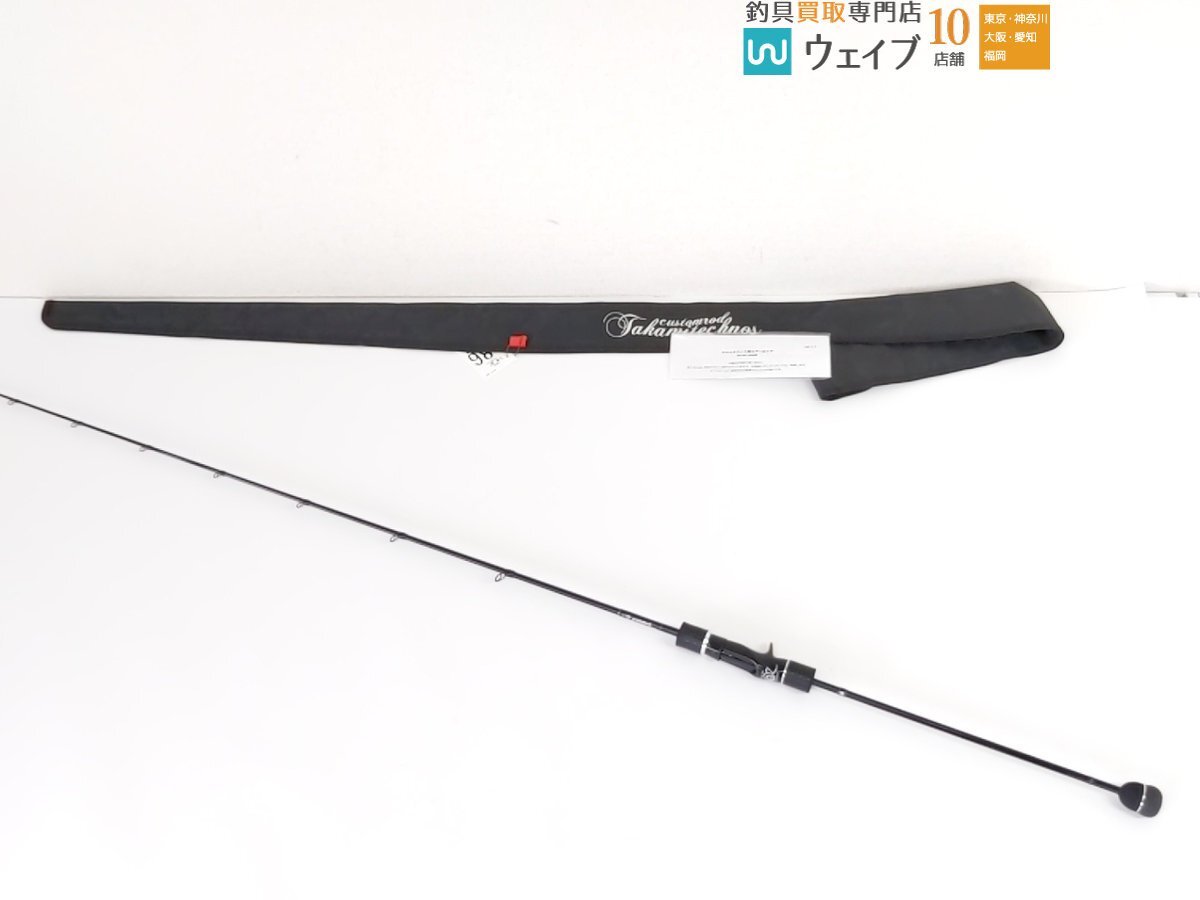 【新品未使用】タカミテクノス MOZ 586LM Bibian 比比昂- タカミテクノスMOZ モズ586 LM 未使用品- Bibian