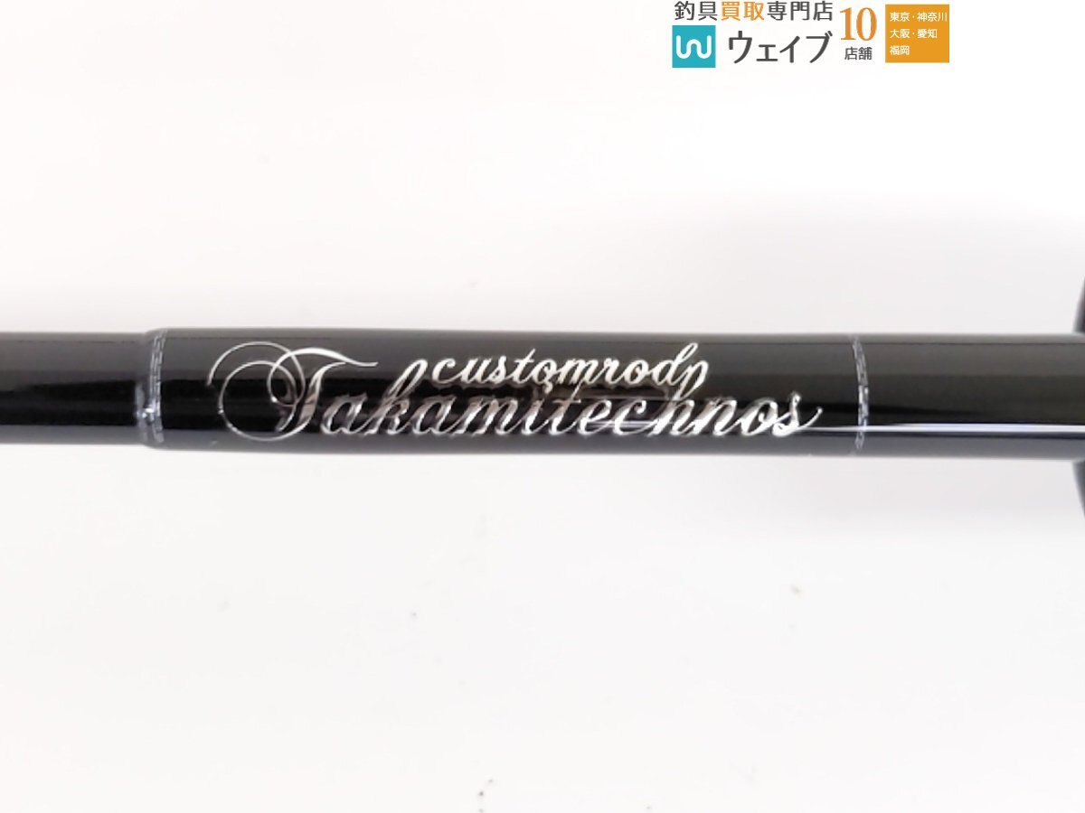 【新品未使用】タカミテクノス MOZ 586LM Bibian 比比昂- タカミテクノスMOZ モズ586 LM 未使用品- Bibian