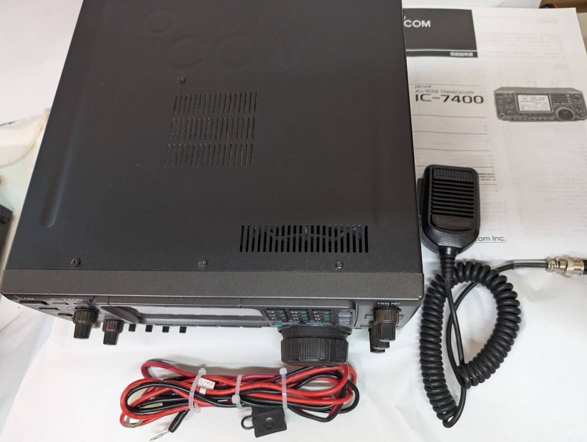 Icom IC-7400 無線電