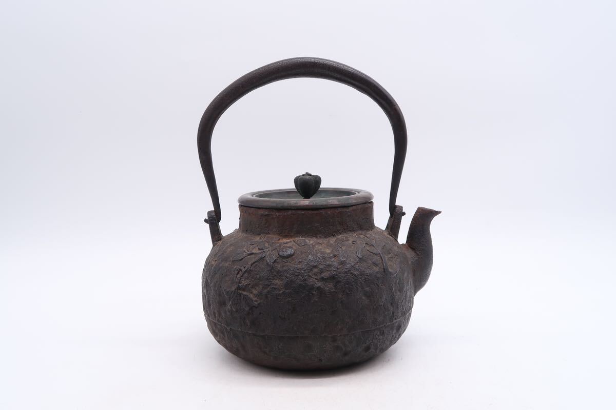 十三】 龍文堂大國寿朗造 昇龍漢詩地紋提手象嵌四方鉄瓶