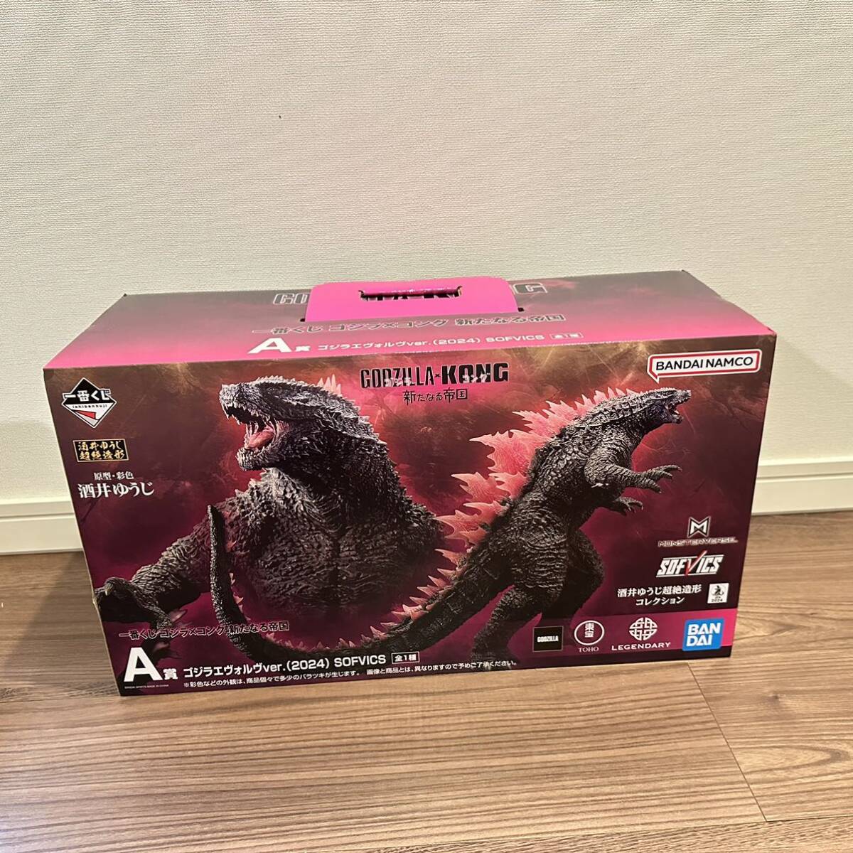 一番くじ ゴジラ×コング新たなる帝国　A賞 　SOFVICS ゴジラ　エヴォルブ 一番くじ ゴジラ×コング 新たなる帝国｜一番くじ倶楽部｜BANDAI