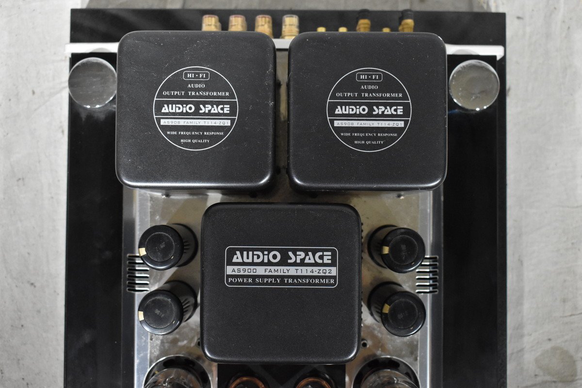 真空管アンプ AUDIO SPACE AS900 FAMILY T114-ZQ2