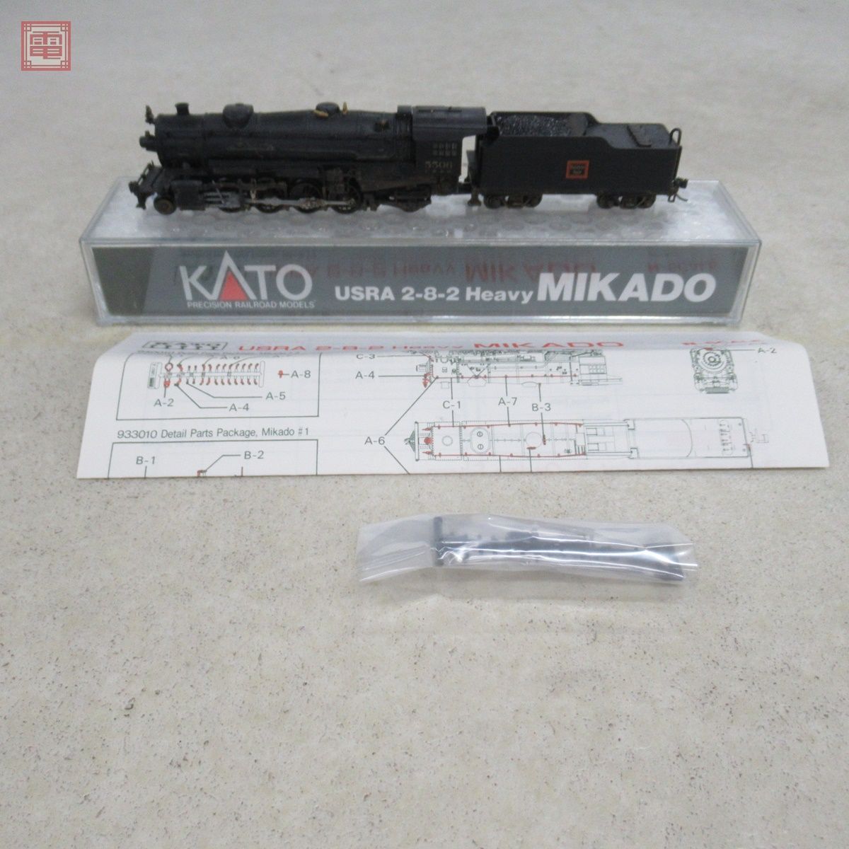 Bibian 比比昂- カトー126-0105 USRA 2-8-2 Heavy MIKADO CB＆Q