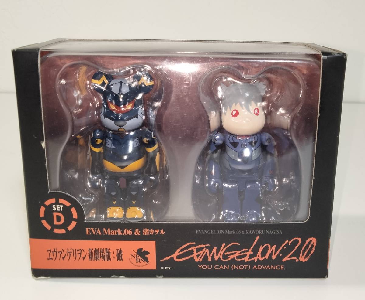 エヴァンゲリオン 限定 ベアブリック フィギュア 渚カヲル Bibian 比比昂 - エヴァンゲリオン メディコム・トイ BE@RBRICK