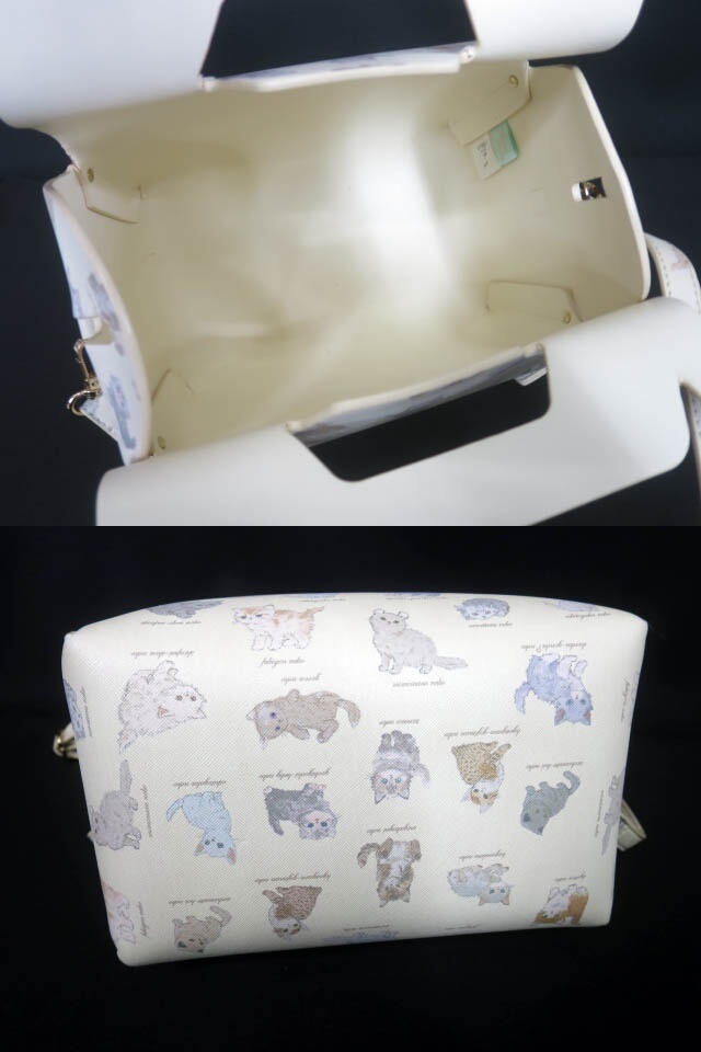 Bibian 比比昂- franche lippee ねこ図鑑ケーキ箱バッグ/ フランシュ 