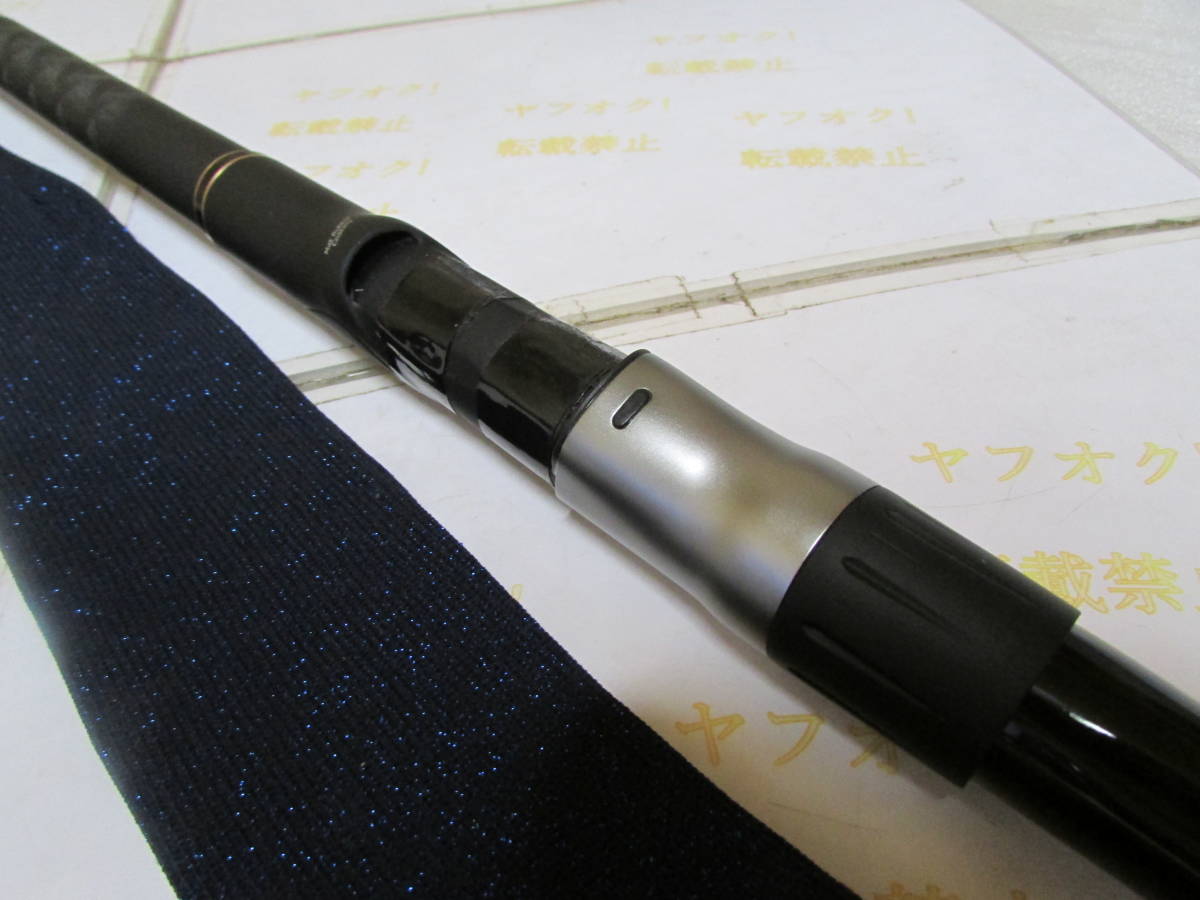 シマノ ブルズアイ スペシャル 遠投 ４．５号ー５２０PK　カゴ（Shimano BULL’S EYE SPECIAL ENTO ４．５－５２０PK）スピニング用 即決 SHIMANO シマノ BULL'S EYE Special ブルズアイ スペシャル 遠投