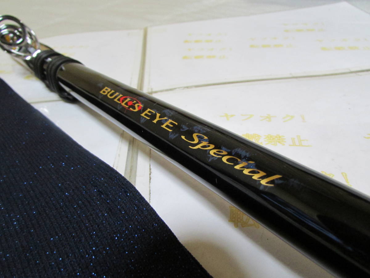 シマノ ブルズアイ スペシャル 遠投 ４．５号ー５２０PK　カゴ（Shimano BULL’S EYE SPECIAL ENTO ４．５－５２０PK）スピニング用 即決 Bibian 比比昂- 即決シマノブルズアイスペシャル遠投4．5号ー