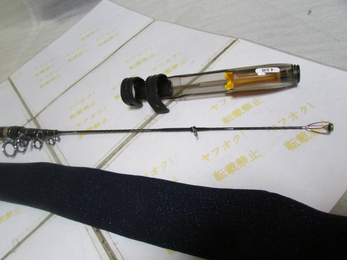 シマノ ブルズアイ スペシャル 遠投 ４．５号ー５２０PK　カゴ（Shimano BULL’S EYE SPECIAL ENTO ４．５－５２０PK）スピニング用 即決 Bibian 比比昂- 即決シマノブルズアイスペシャル遠投4．5号ー