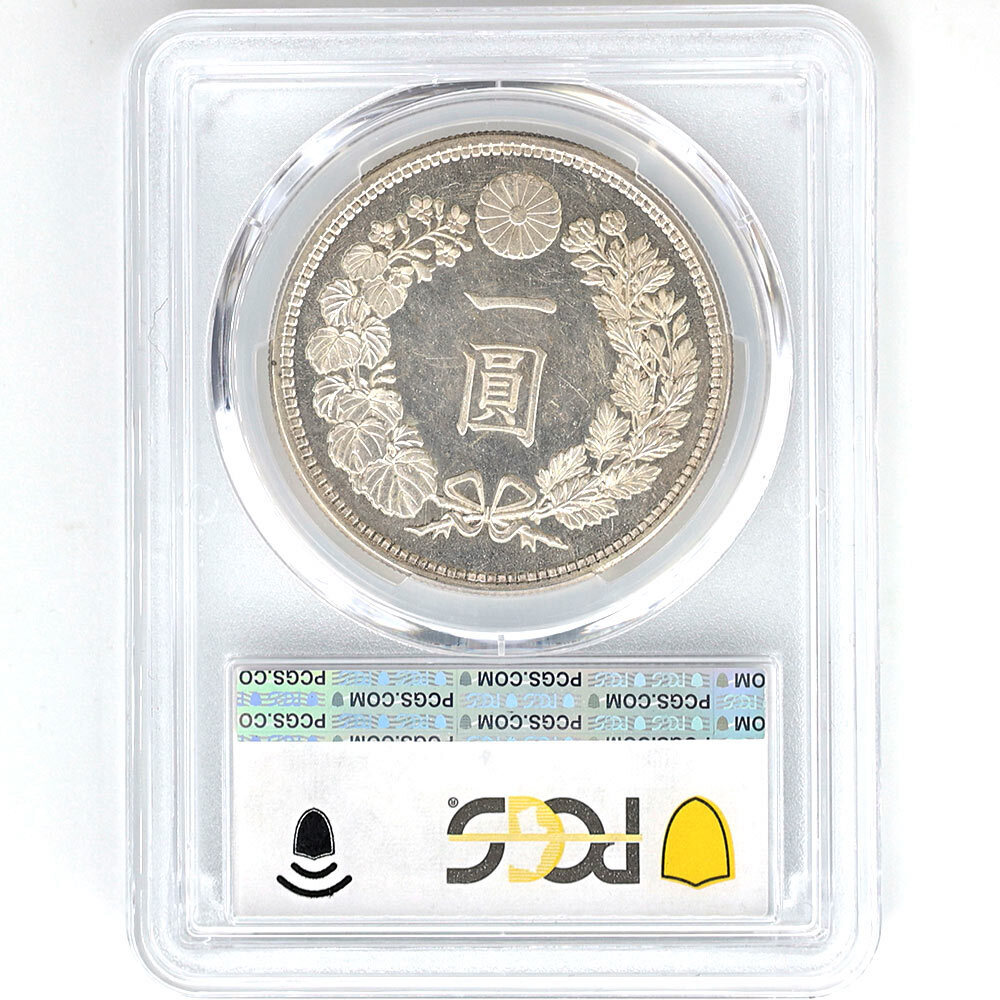 古銭】日本 近代貨幣 新1円銀貨(小型) 明治16年(1883年) 直径：約38.6 