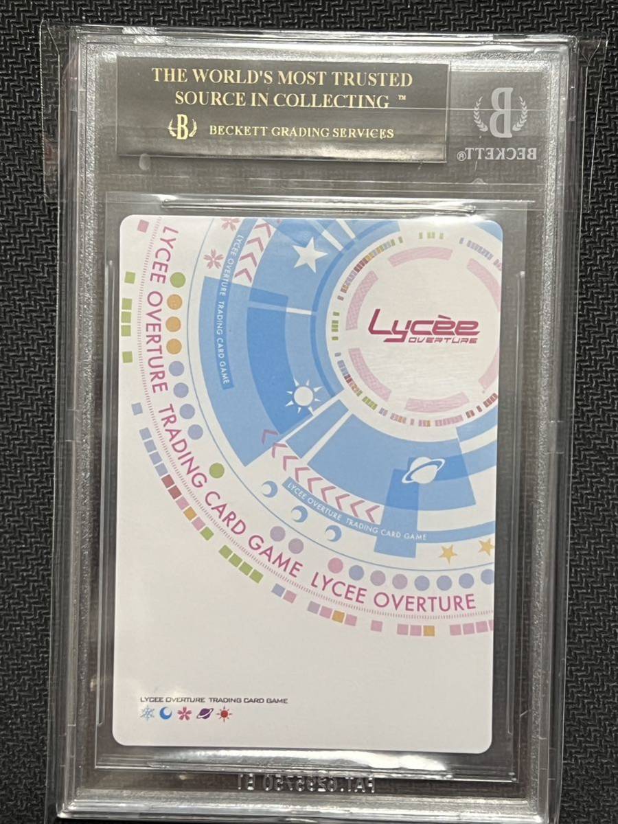 BGS10 ブラックラベル】Lycee 小生意気な妹 谷風天音 SP Bibian 比比昂