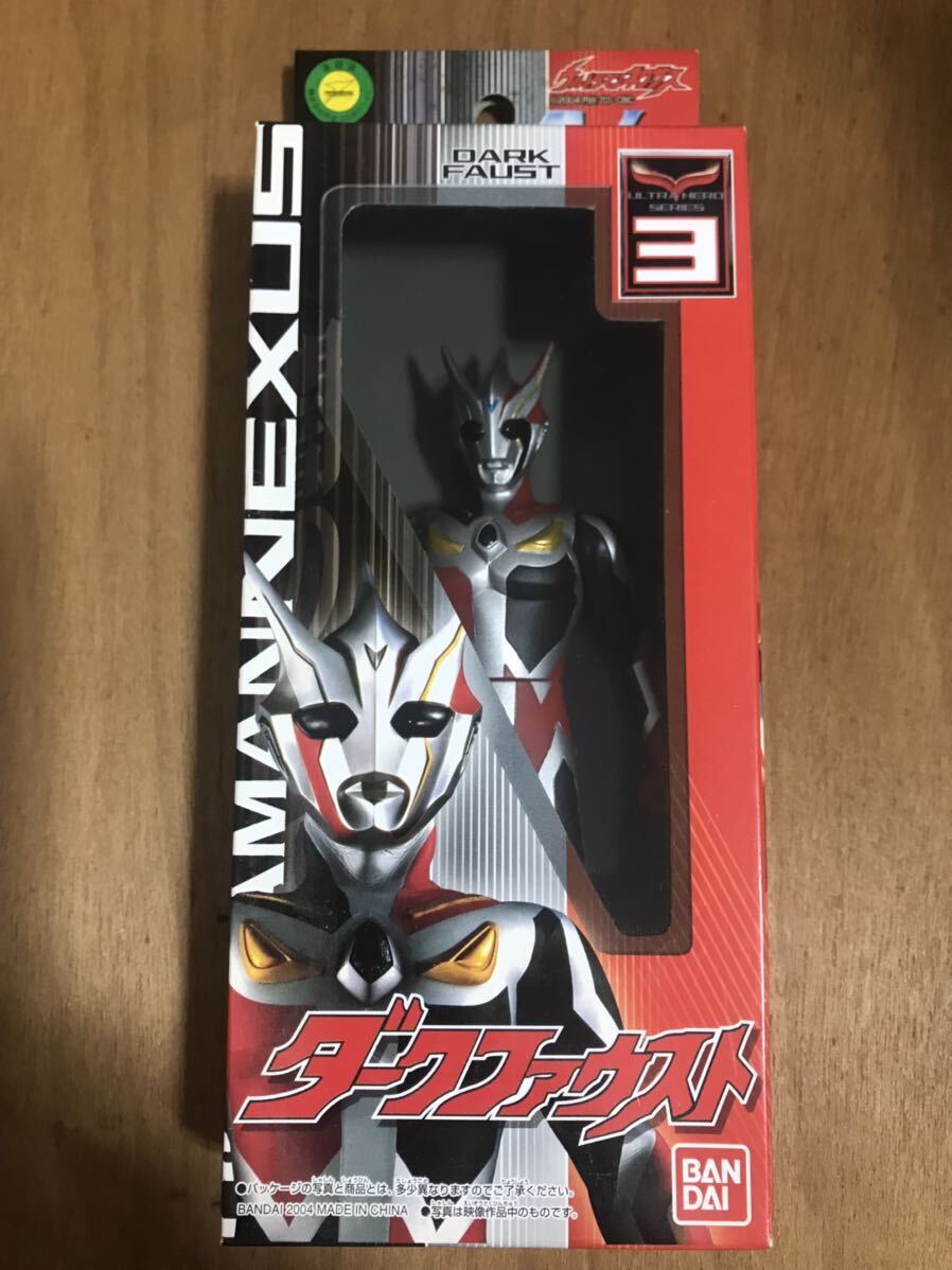 Bibian 比比昂 - 未開封、新品 バンダイ ウルトラヒーロー