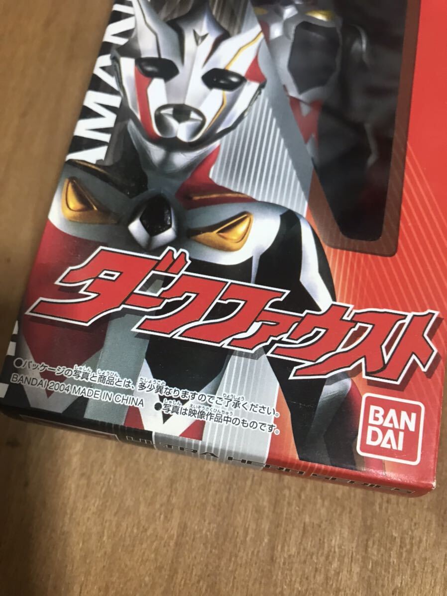 Bibian 比比昂 - 未開封、新品 バンダイ ウルトラヒーロー
