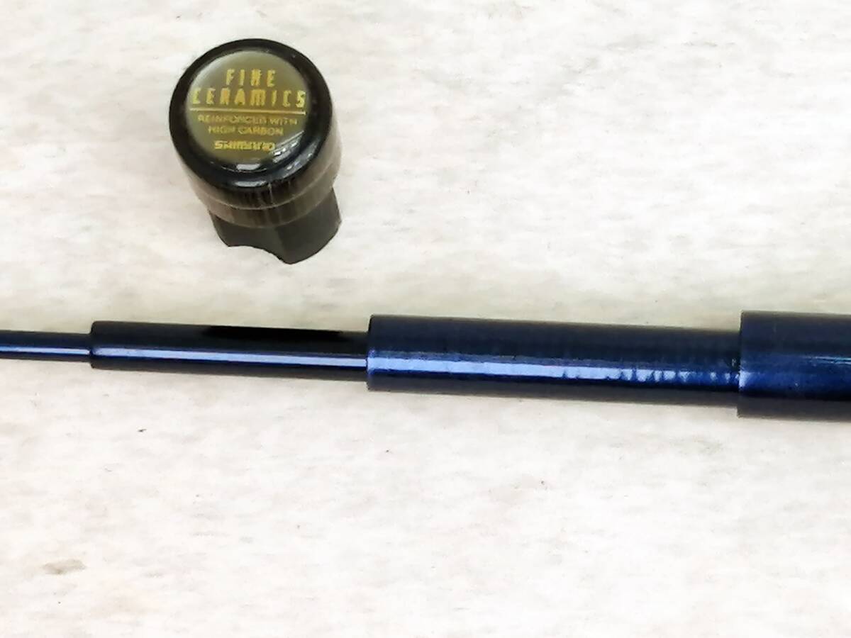 ★☆美品　SHIMANO シマノ αZOOM アルファズーム Ayu XLW H/3 85-95 硬調　まわリリアン　 ☆★ Bibian 比比昂- 美品SHIMANO シマノαZOOM アルファズームAyu XLW