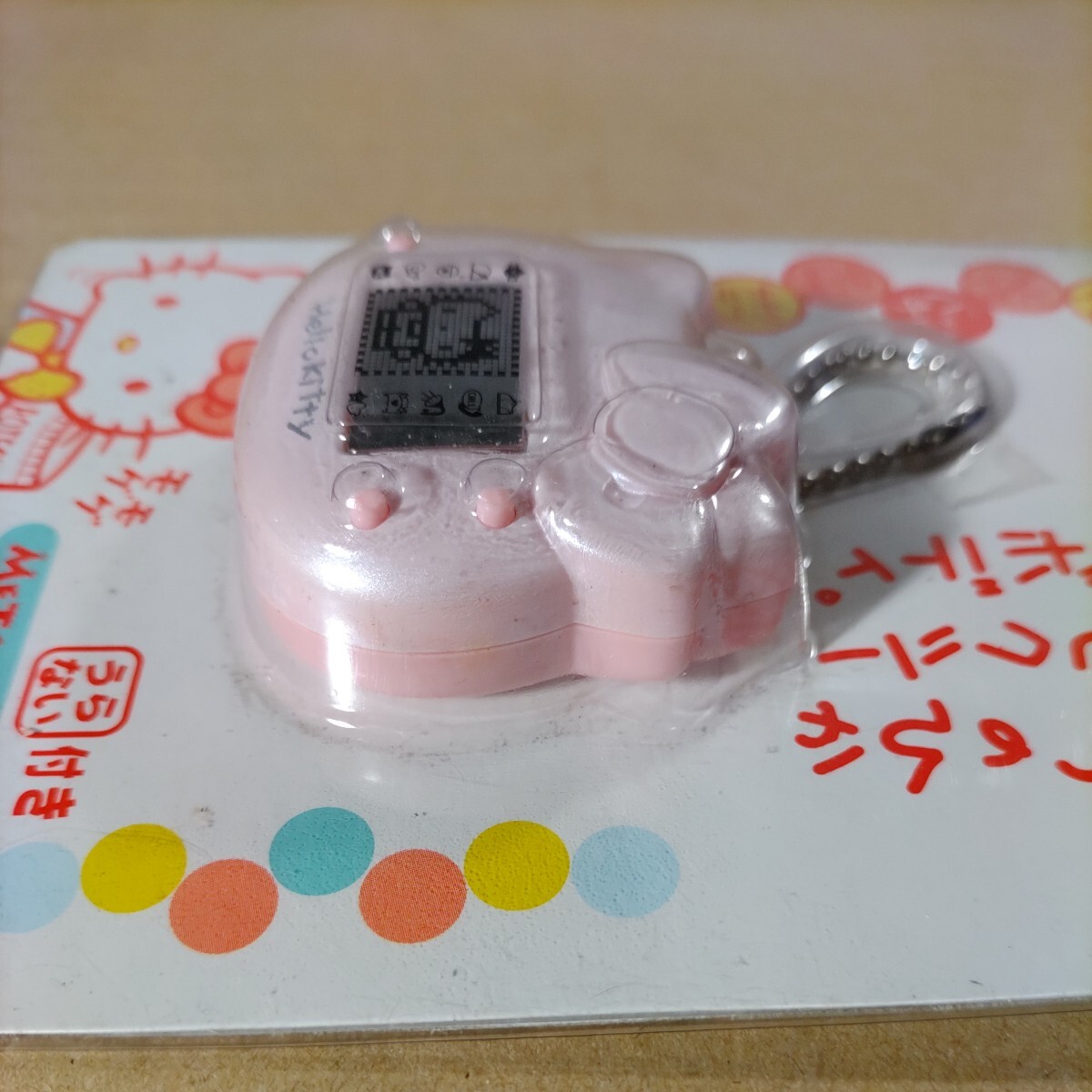 ハローキティ ミニゲーム めっちゃエステ 他 6個 サンリオ Yujin