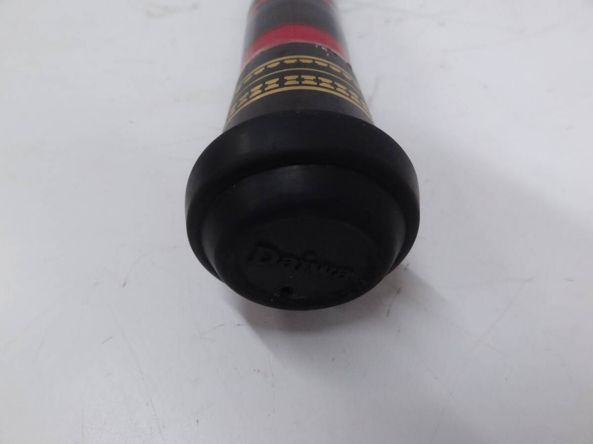 〈Daiwa〉　ダイワ　WHISKER THE ヒラマサ 　6号 54 FG ダイワ ウィスカー WHISKER THE ヒラマサ 6号54FG 磯竿｜Yahoo