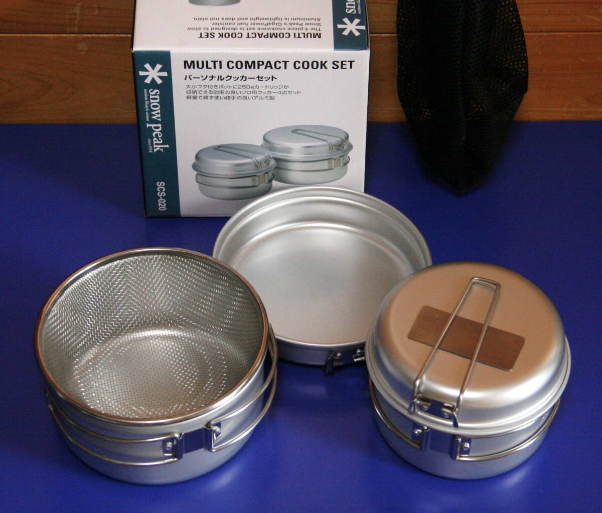 snow peak パーソナルクッカー no.3 中古美品 廃盤 スノーピーク ソロキャンプ  パーソナルクッカーNo.3 | アウトドア用品・アウトドアグッズの中古