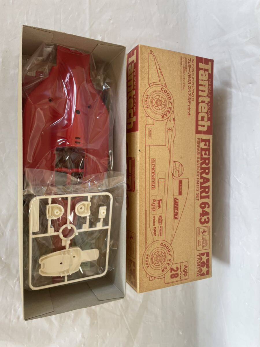 Bibian 比比昂 - TAMIYA タミヤ 1/14 FERRARI 643 タムテック RC