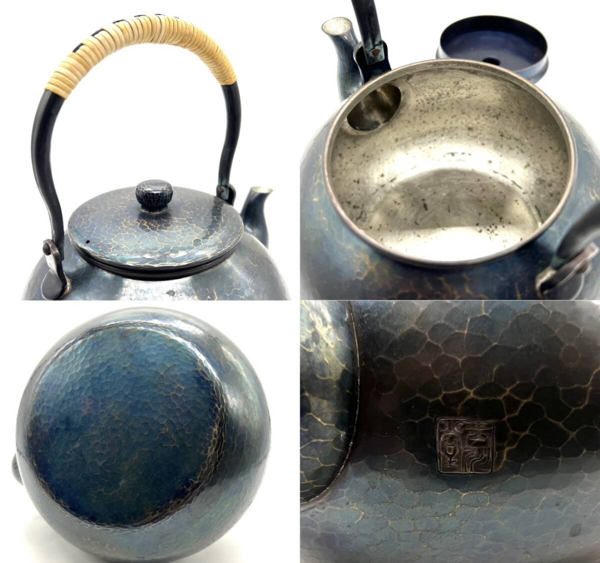煎茶道具 玉川堂 銅器 やかん 茶器 水注 銅製 玉川堂 湯沸し 鎚