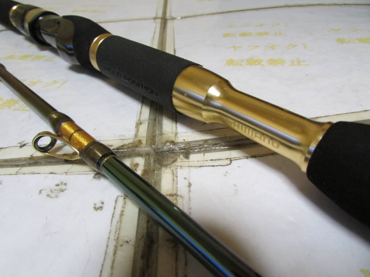 Bibian 比比昂- シマノ海攻青物リミテッドMH-270（Shimano KAIKOHOU