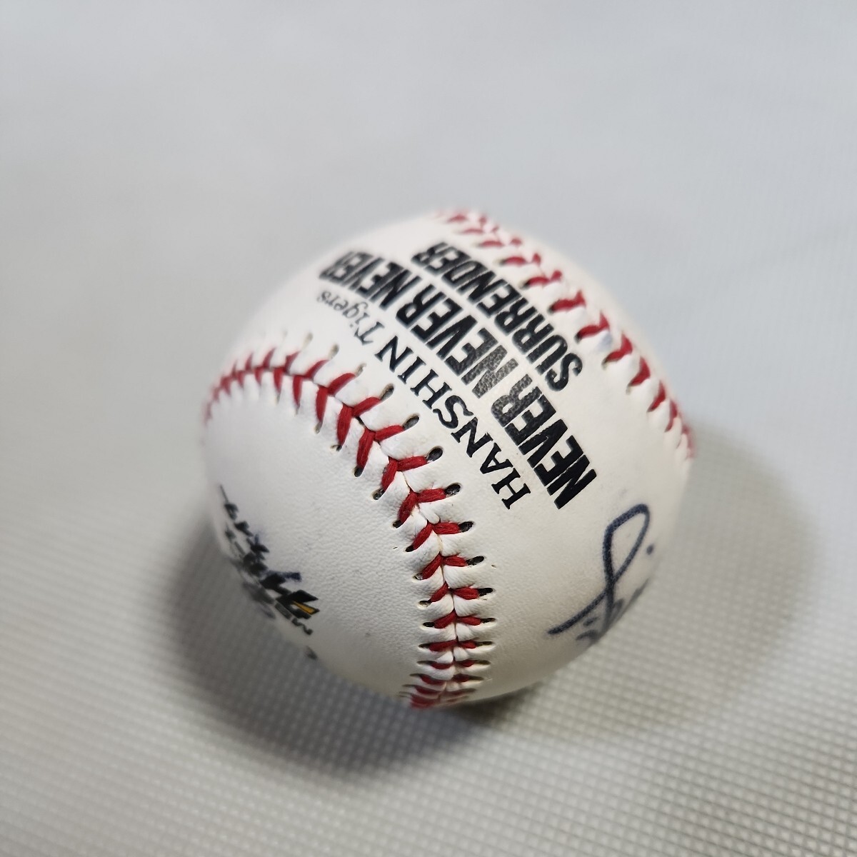 赤星憲広 引退年 投げ入れ 直筆サインボール 阪神タイガース