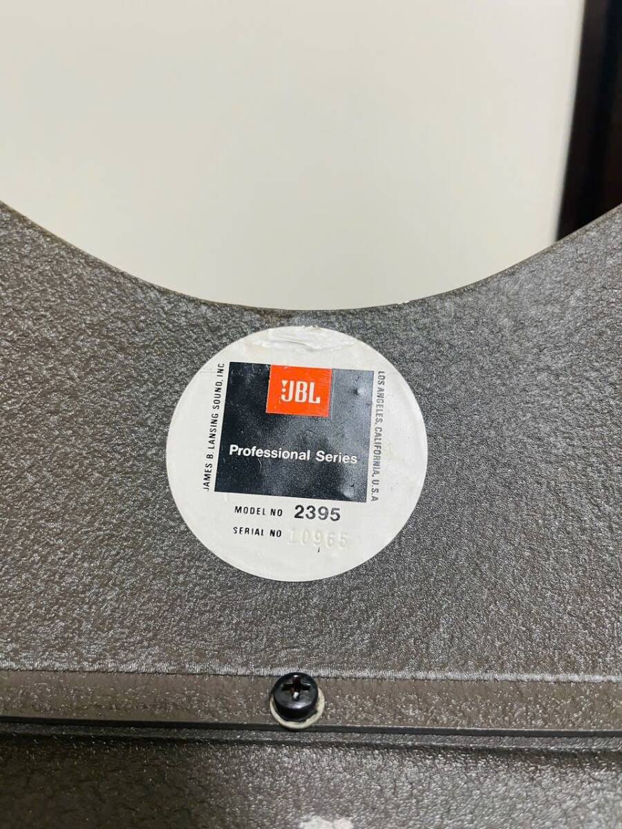 JBLジェービーエル 2395 音響レンズ+ホーンペア。 （jbl 2395