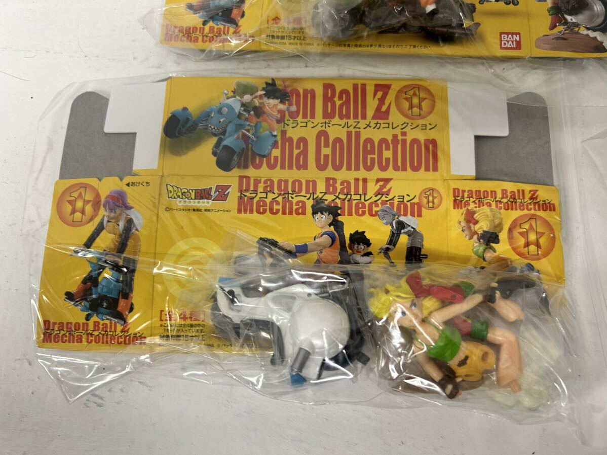 ドラゴンボール メカ&フィギュア 4種コンプセット バンダイ