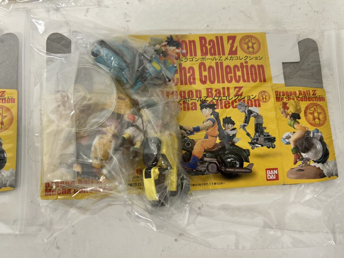 ドラゴンボール Z メカコレクション 全4種 悟空 悟飯 ランチブルマウーロン ドラゴンボールZ メカコレクション 全4種 ランチ ブルマ&孫悟飯 孫悟空
