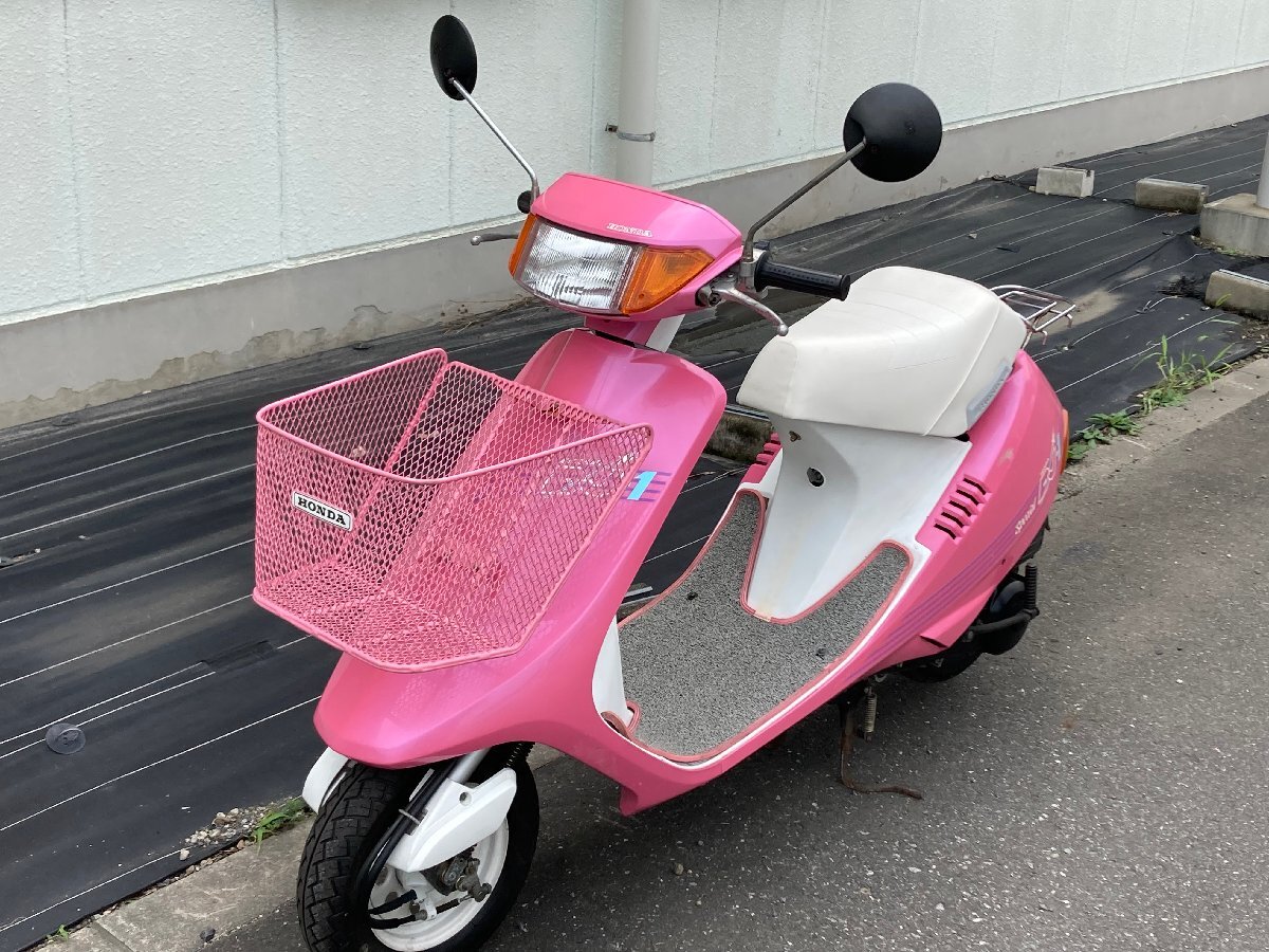 Bibian 比比昂 - 埼玉県発 希少 当時物 DJ-1 Special 極上車