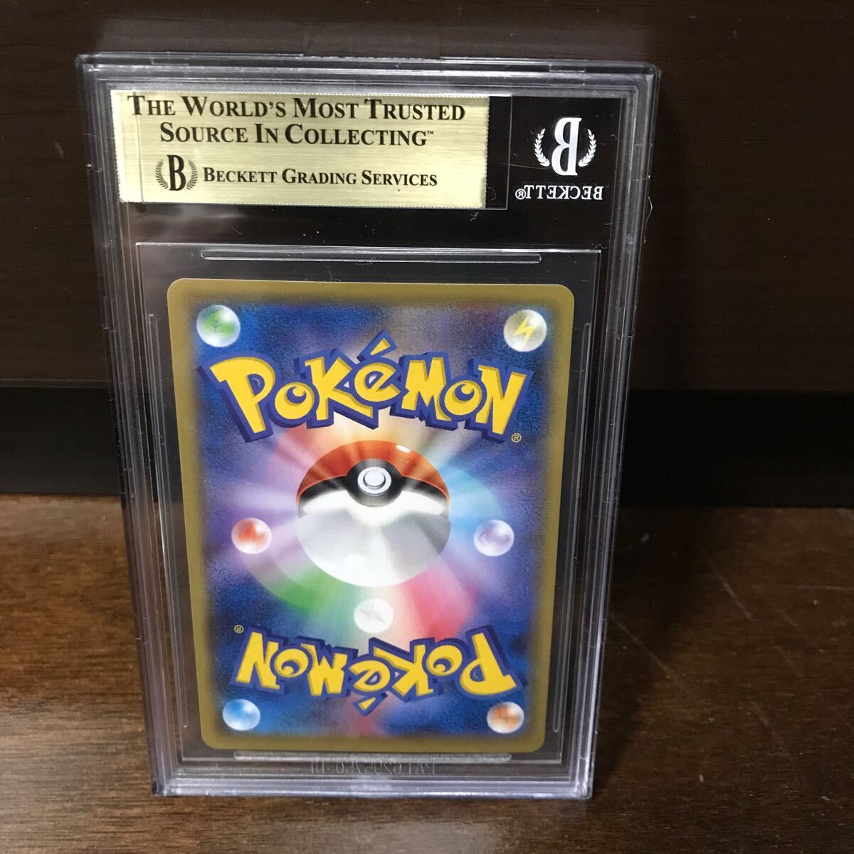 見返り美人 ピカチュウ プロモ 金ラベル BGS9.5＝PSA10 見返り美人 ピカチュウ プロモ 金ラベル BGS9.5＝PSA10