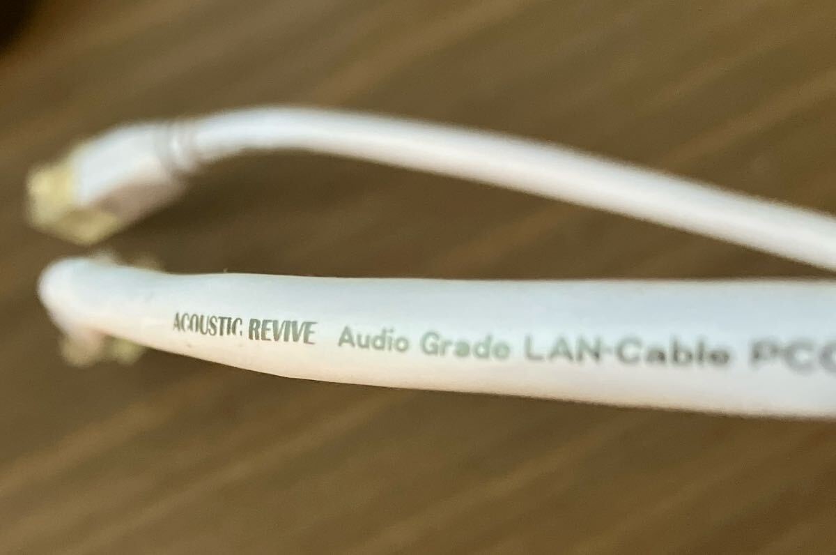アコースティックリバイブ　LAN-0.5PA acoustic revive アコースティック リヴァイブ ACOUSTIC REVIVE アコースティック